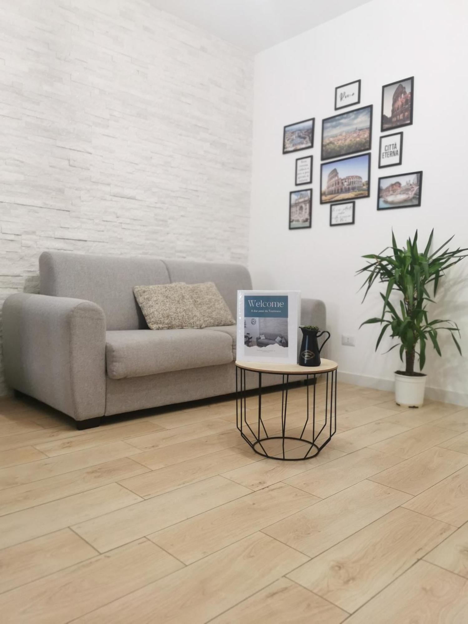 Apartment A Due Passi Da Trastevere Rome